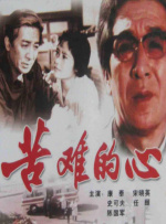 欧美日韩中文国产一区